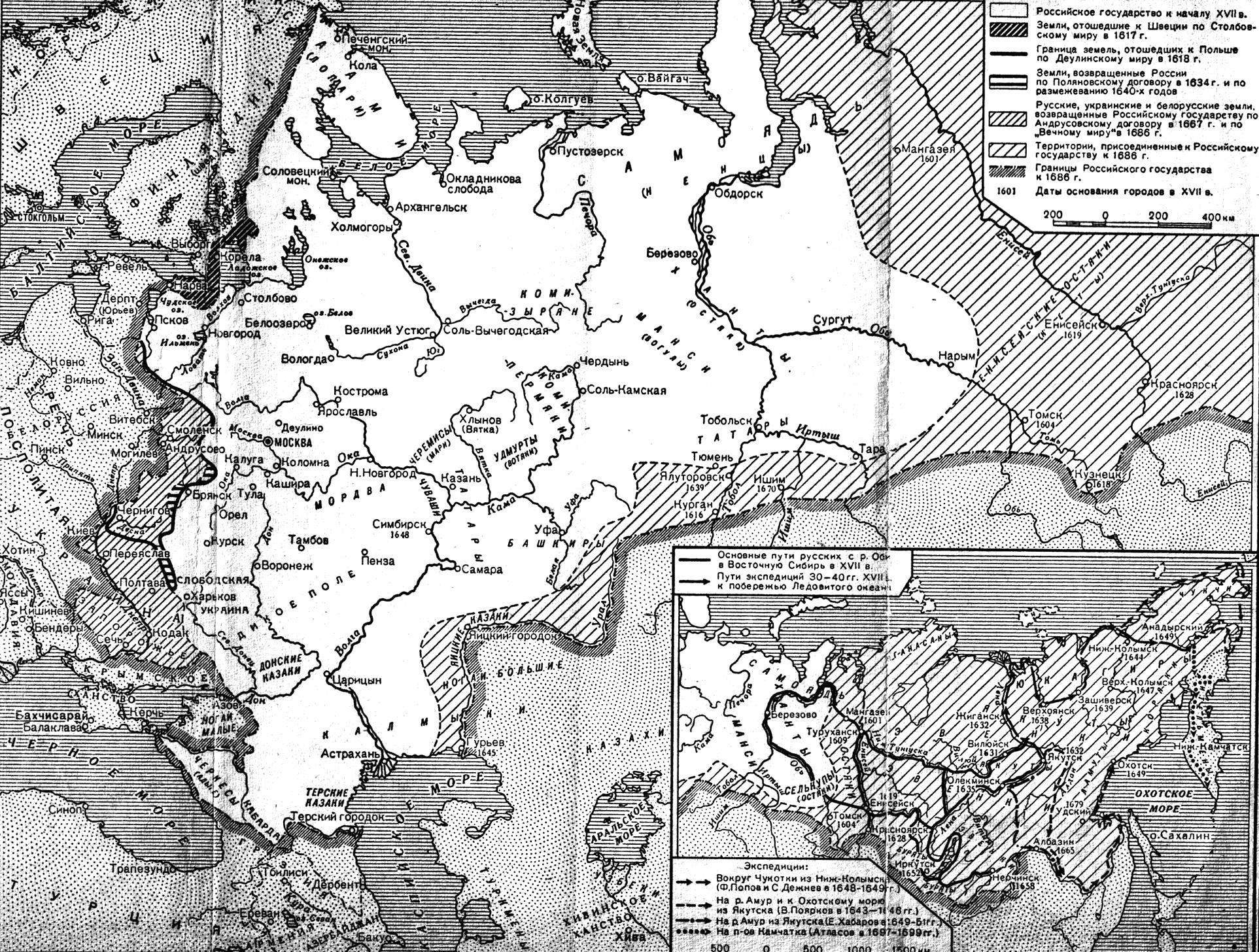 Иностранная карта россии 17 века